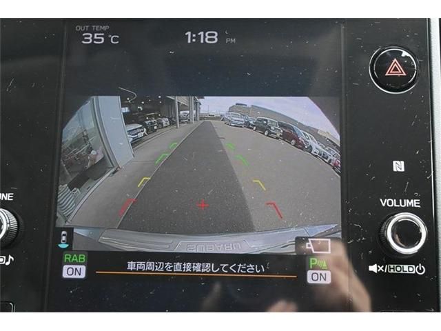Ref No.A16029141 SUBARU LEVORG Image#12