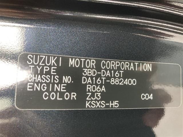 Ref No.A16029142 SUZUKI CARRY TRUCK Image#16