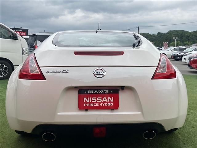 Ref No.A16029187 NISSAN FAIRLADY Z Image#7