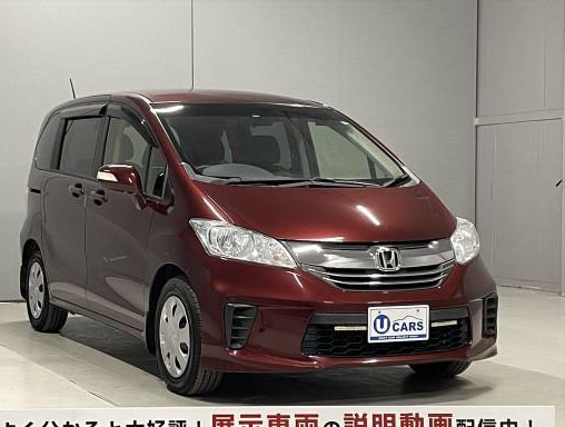 image-car