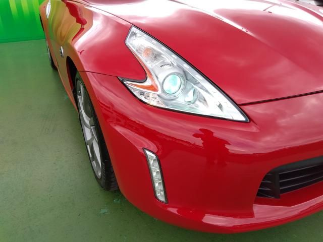Ref No.A16044882 NISSAN FAIRLADY Z Image#8