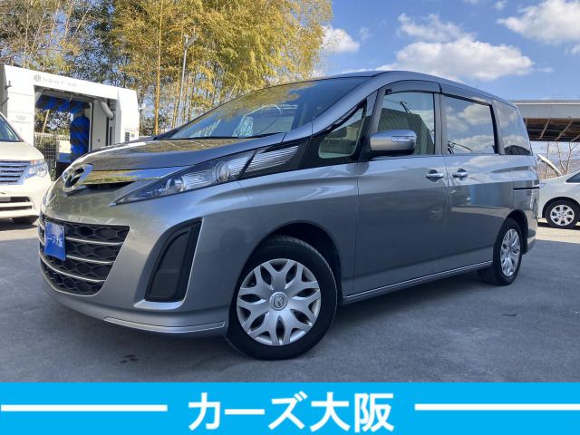 image-car