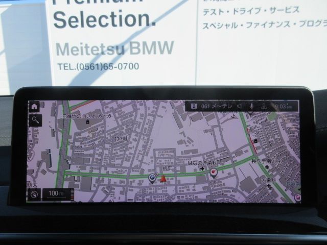 Ref No.A16044968 BMW X3 Image#15
