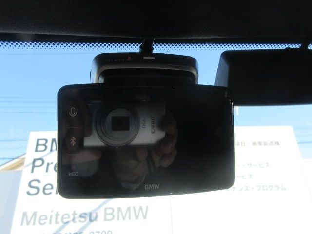 Ref No.A16044968 BMW X3 Image#19