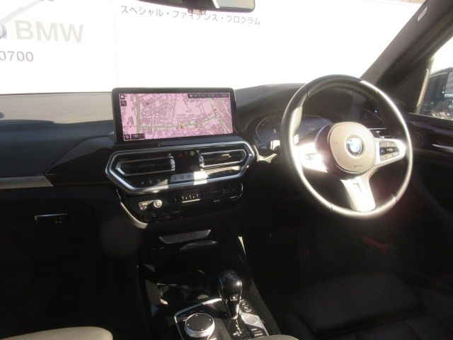 Ref No.A16044968 BMW X3 Image#9