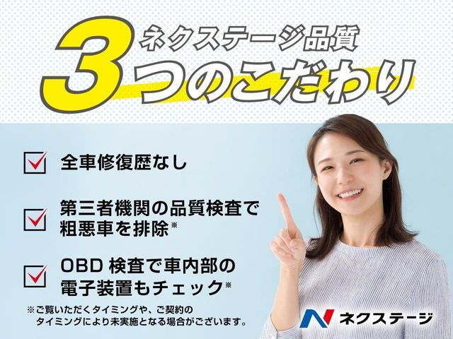 Ref No.A16045128 SUBARU LEGACY B4 Image#2