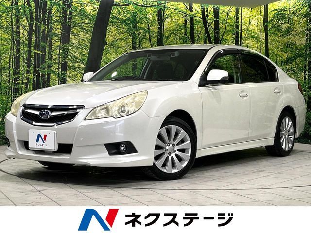 SUBARU LEGACY B4