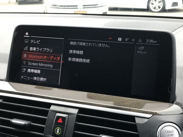 Ref No.A16045136 BMW X3 Image#14