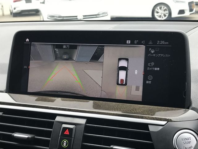 Ref No.A16045136 BMW X3 Image#15