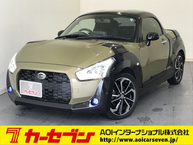 DAIHATSU COPEN