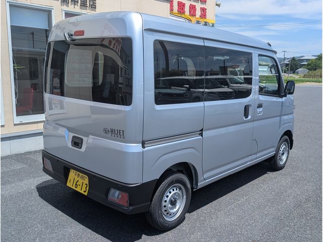 Ref No.A16045535 DAIHATSU HIJET CARGO Image#8