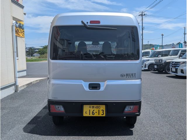 Ref No.A16045535 DAIHATSU HIJET CARGO Image#9