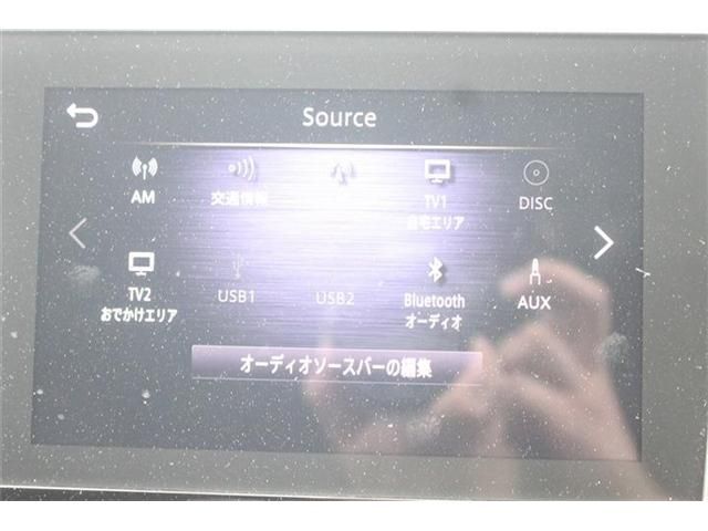 Ref No.A16045667 NISSAN SKYLINE Image#4
