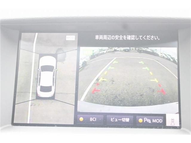 Ref No.A16045667 NISSAN SKYLINE Image#5