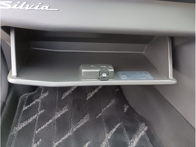 Ref No.A16045674 NISSAN SILVIA Image#15