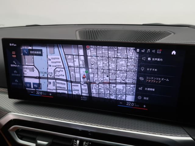 Ref No.A16045910 BMW 3 SERIES Image#6