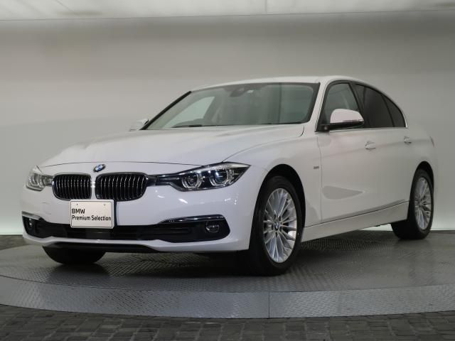 Ref No.A16045916 BMW 3 SERIES Image#16