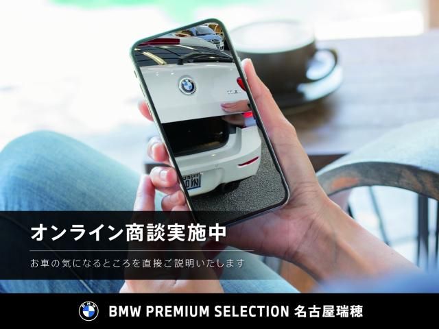 Ref No.A16045916 BMW 3 SERIES Image#3