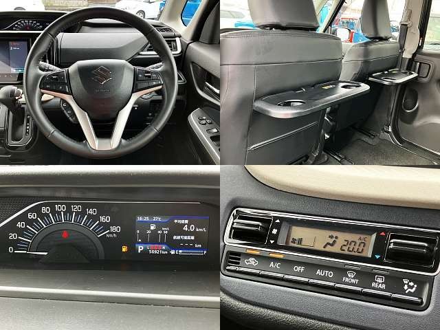 Ref No.A16045954 SUZUKI SOLIO Image#7
