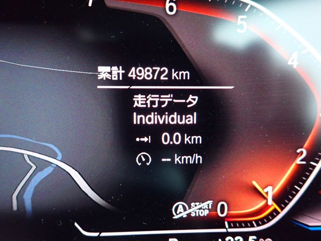 Ref No.A16045970 BMW 1 SERIES Image#11