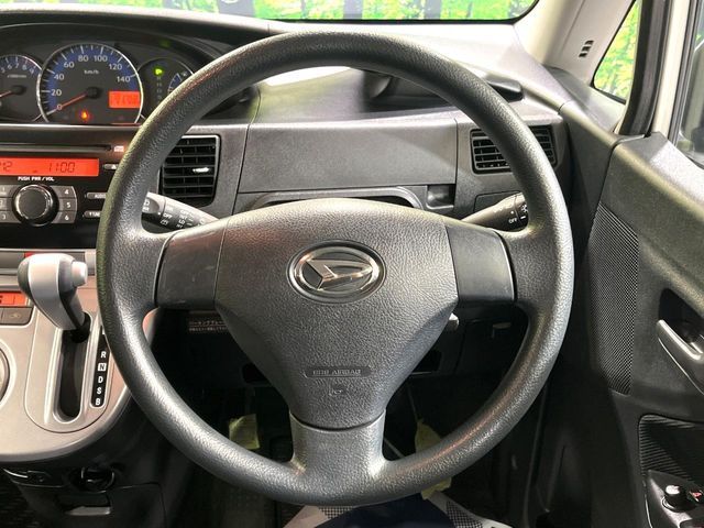 Ref No.A16045975 DAIHATSU MOVE Image#11