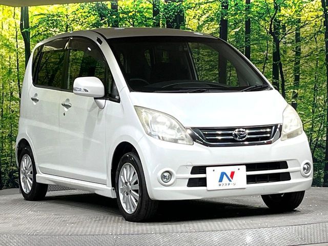 Ref No.A16045975 DAIHATSU MOVE Image#16