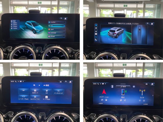Ref No.A16046035 MERCEDES GLA CLASS Image#20