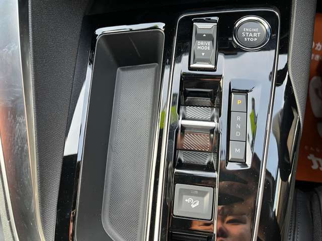 Ref No.A16046037 PEUGEOT 3008 Image#10