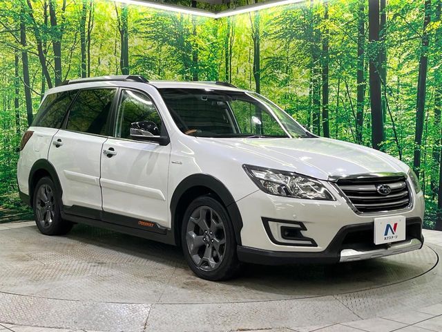 Ref No.A16046050 SUBARU EXIGA CROSSOVER 7 Image#18