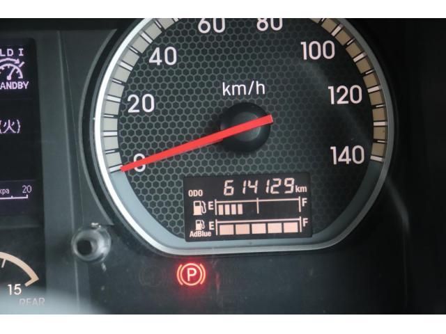 Ref No.A16046085 ISUZU GIGA Image#19