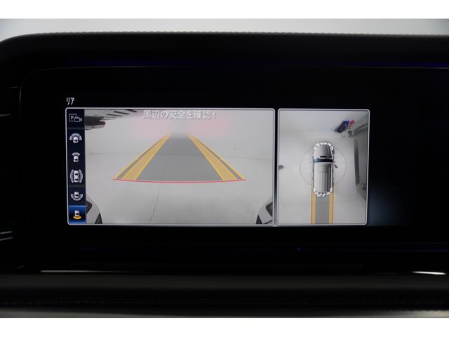 Ref No.A16046099 MERCEDES G CLASS Image#19