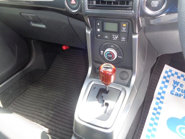 Ref No.A16046178 DAIHATSU COPEN Image#12