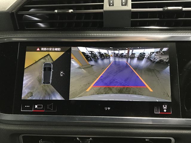 Ref No.A16046182 AUDI Q3 Image#12