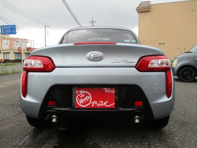 Ref No.A16046247 DAIHATSU COPEN Image#5
