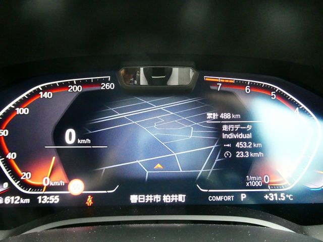 Ref No.A16046259 BMW 8 SERIES Image#13