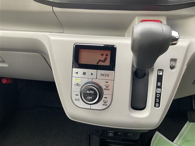 Ref No.A16046339 SUBARU PLEO PLUS Image#11
