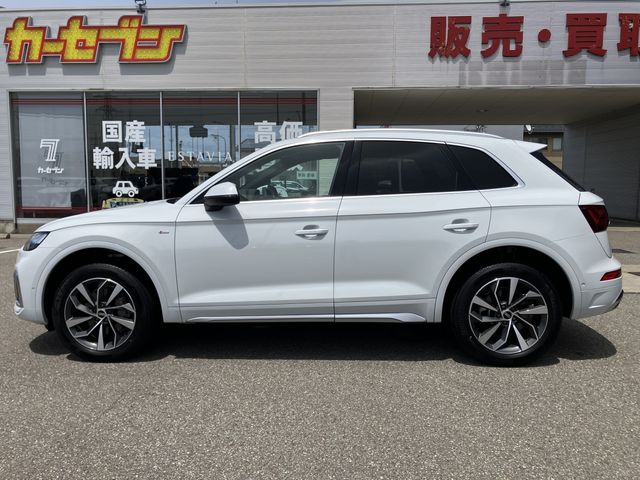Ref No.A16046410 AUDI Q5 Image#9