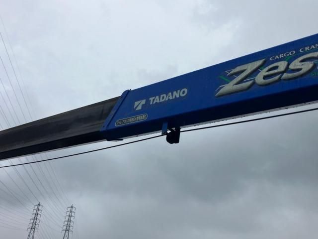 Ref No.A16046455 HINO RANGER Image#11