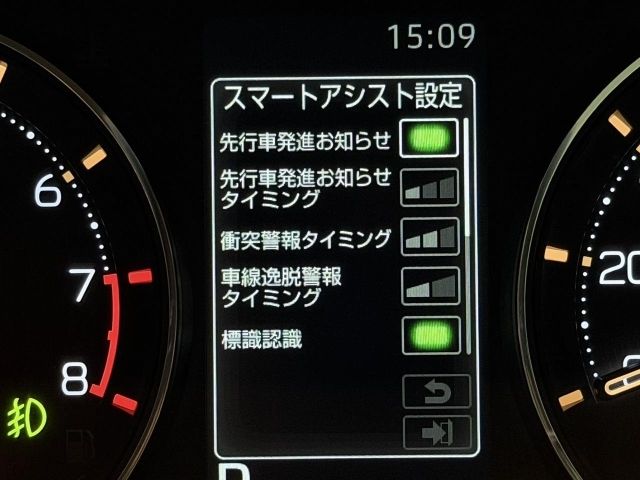 Ref No.A16046483 DAIHATSU MOVE Image#20