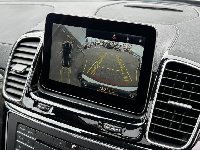 Ref No.A16046486 MERCEDES GLE CLASS Image#14