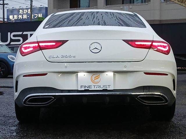 Ref No.A16046547 MERCEDES CLA CLASS Image#18