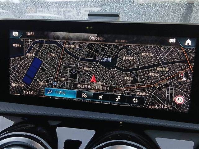 Ref No.A16046547 MERCEDES CLA CLASS Image#5