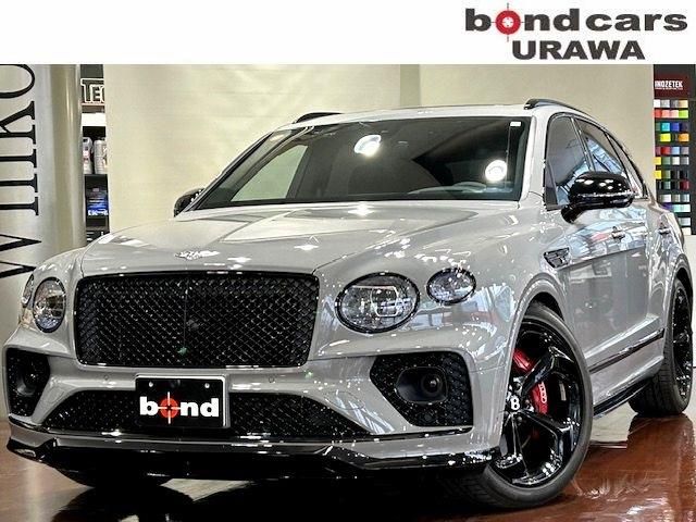 Bentley Bentley