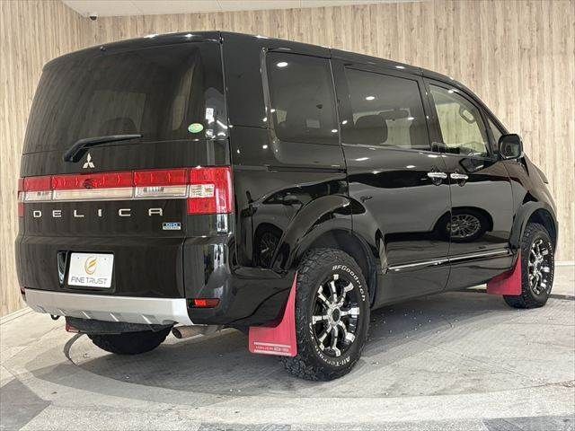 Ref No.A16058848 MITSUBISHI DELICA D5 Image#17