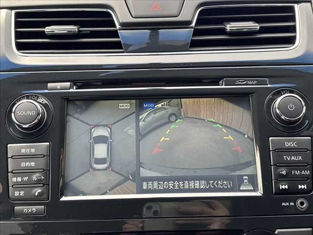 Ref No.A16058884 NISSAN TEANA Image#5