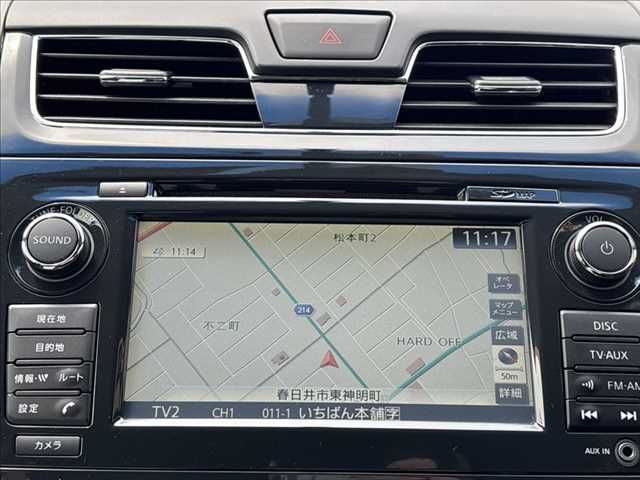 Ref No.A16058884 NISSAN TEANA Image#4