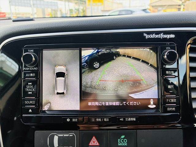 Ref No.A16058910 MITSUBISHI OUTLANDER PHEV Image#7