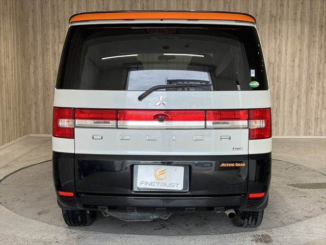 Ref No.A16059033 MITSUBISHI DELICA D5 Image#16