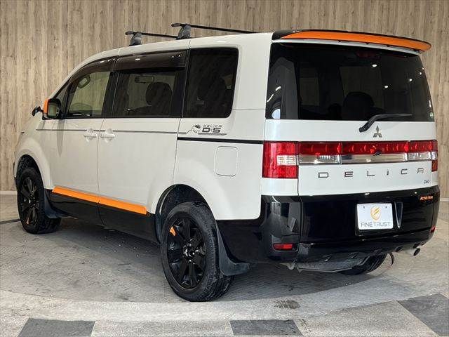Ref No.A16059033 MITSUBISHI DELICA D5 Image#19