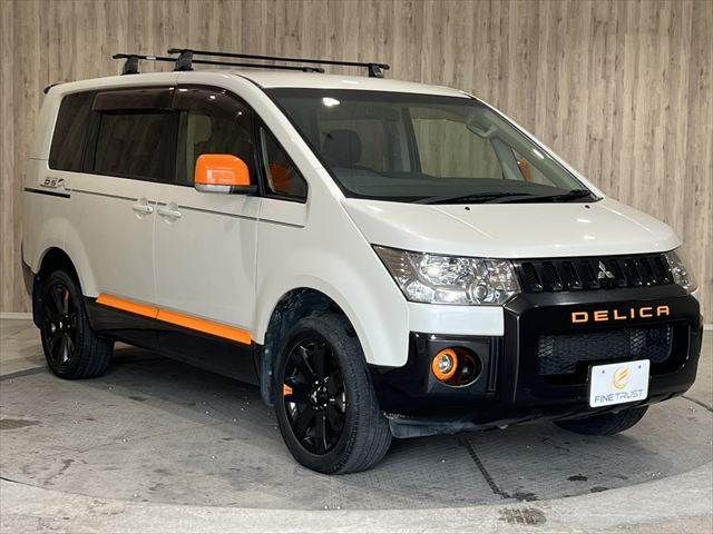 Ref No.A16059033 MITSUBISHI DELICA D5 Image#15